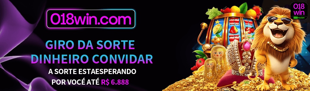 018winlegal - elemento que ancora a identidade visual, pensado para apoiar a decisão de depósito.